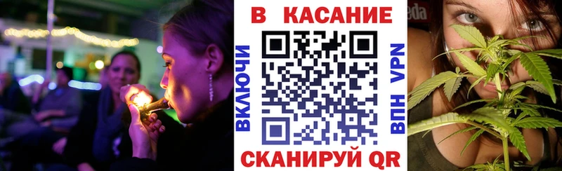 Купить закладку COCAIN  Бошки Шишки  Меф мяу мяу  ГАШИШ  Советская Гавань
