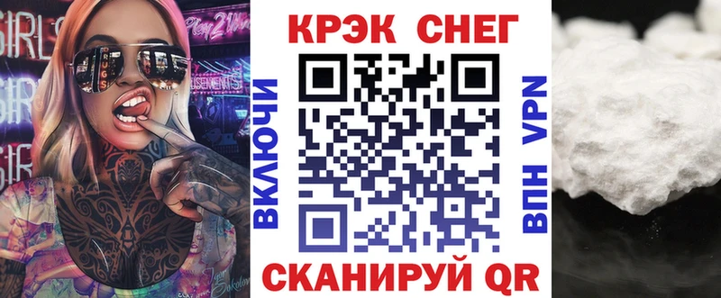 COCAIN Columbia  Купить закладки  Советская Гавань 