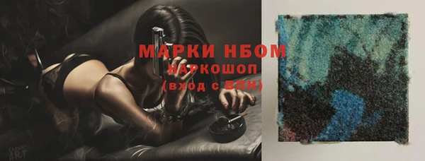 скорость Фёдоровский