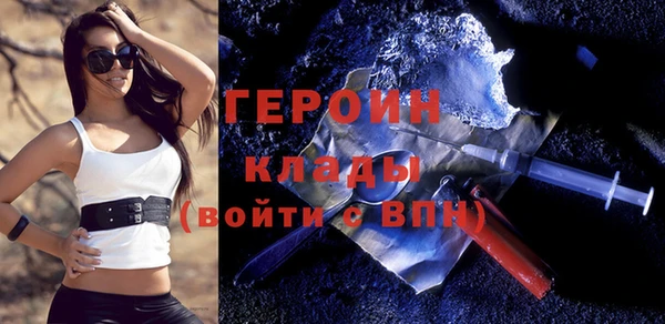 скорость Фёдоровский