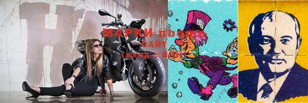 гашишное масло Нестеровская