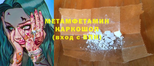 COCAINE Санкт-Петербург