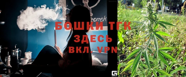 COCAINE Санкт-Петербург