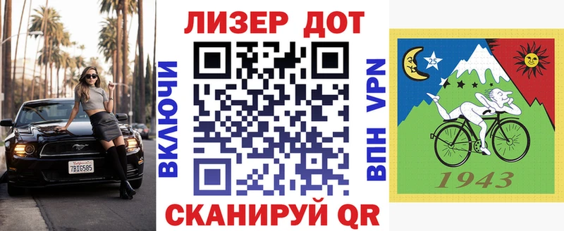 Марки NBOMe 1500мкг  Купить закладки  Советская Гавань 